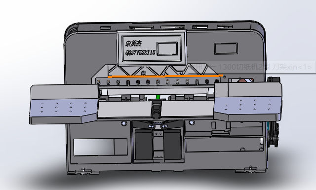 1300ֽSOLIDWORKS 3Dģ