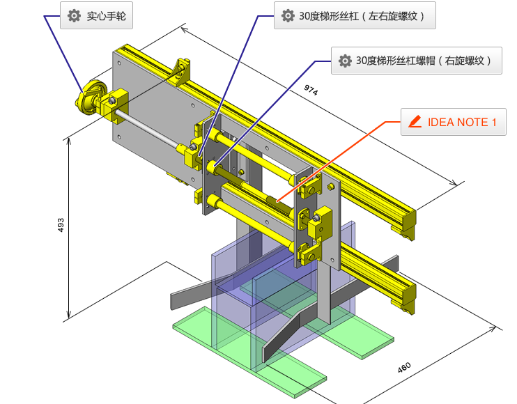 װʽSolidworks 3Dģ